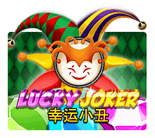 slotxo XOSLOT Lucky Joker slotxo1234