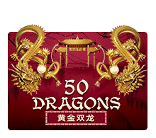 slotxo XOSLOT Fifty Dragons slotxo1234