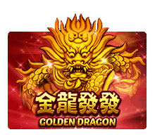 slotxo XOSLOT Golden Dragon slotxo1234