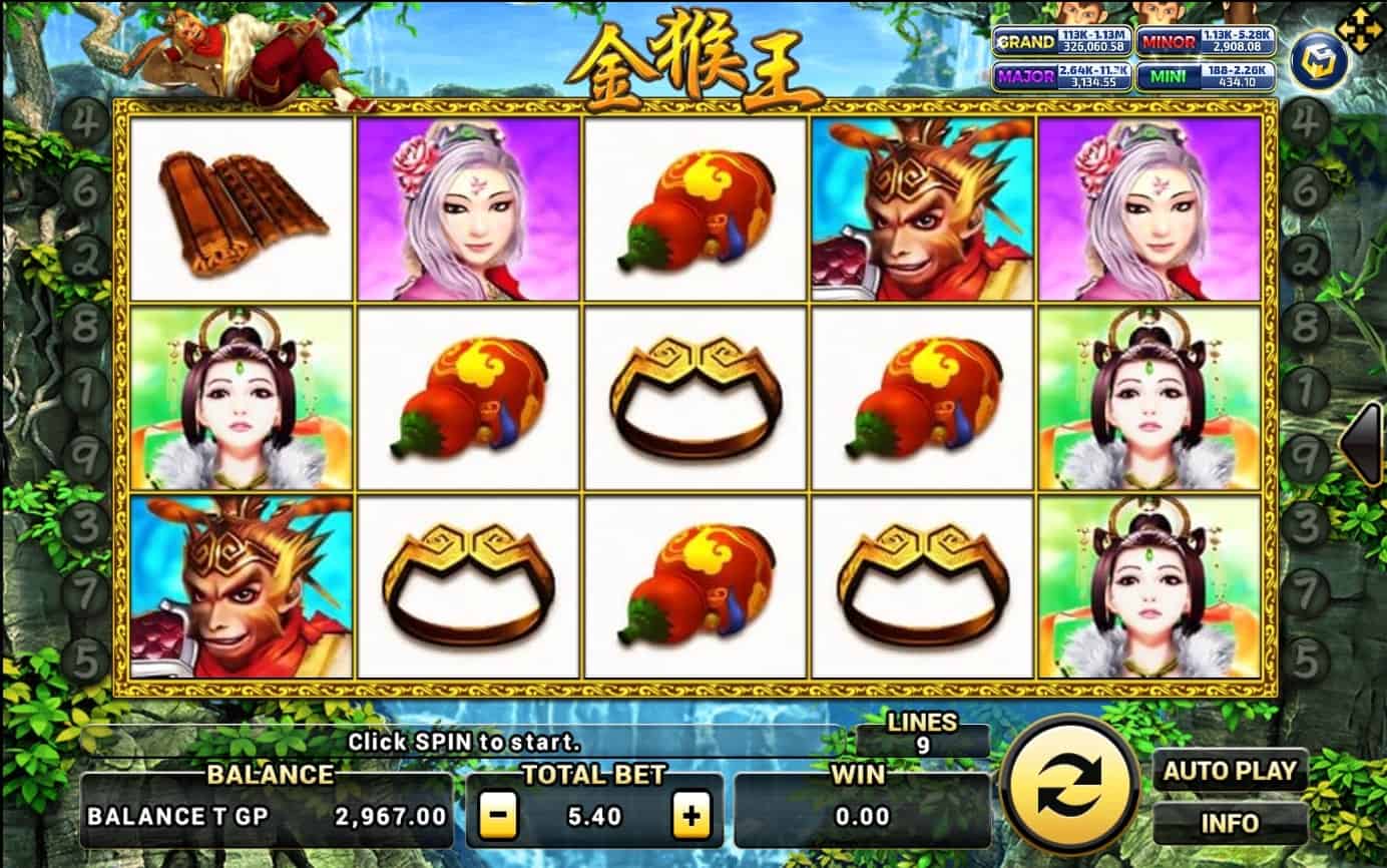 Golden Monkey King Game slotxo ฝาก 20 รับ 100 ล่าสุด