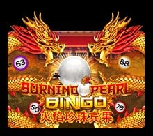 slotxo XOSLOT Burning Pearl Bingo slotxo เครดิตฟรี ไม่ต้องฝากก่อน