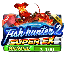 slotxo XOSLOT Fish Hunter 2 EX – Novice slotxo ฝาก ไม่มีขั้นต่ำ