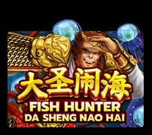 slotxo XOSLOT Fish Hunting- Da Sheng Nao Hai slotxo ฝาก 1 บาท ฟรี 50 บาท วอเลท