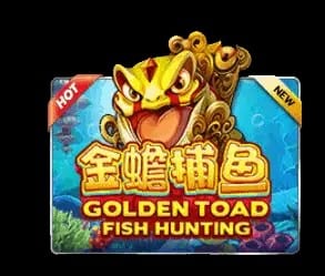 slotxo XOSLOT Fish Hunting: Golden Toad slotxo ผ่านเว็บ