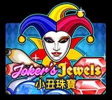 slotxo XOSLOT Jokers Jewels slotxo1234