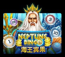 slotxo XOSLOT Neptune Treasure Bingo สล็อต xo เครดิต ฟรี