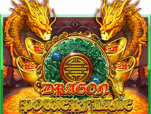 เกมสล็อต Slotxo - Dragon Powerflame