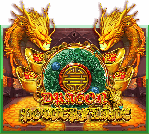 เกมสล็อต Slotxo - Dragon Powerflame