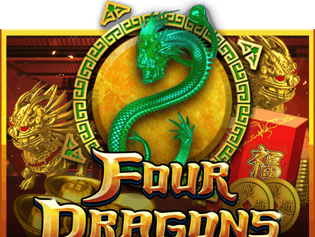 เกมสล็อต Slotxo - Four Dragons