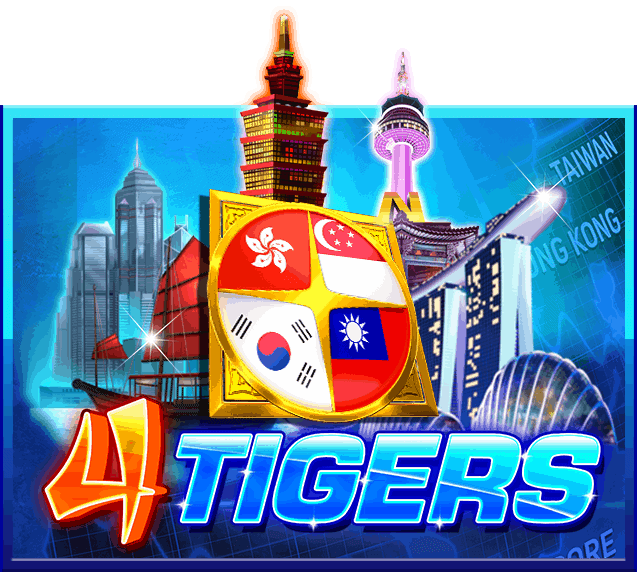 เกมสล็อต Slotxo - Four Tigers