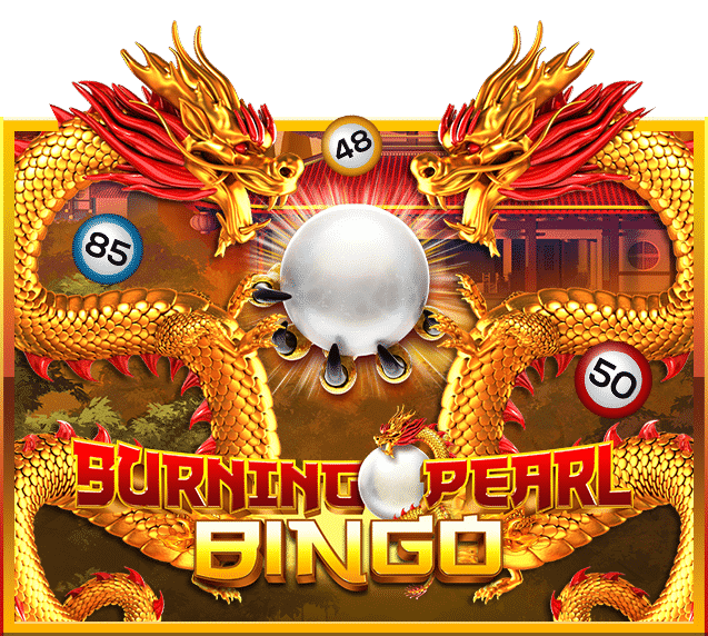 เกมบิงโก Slotxo - Burning Pearl Bingo