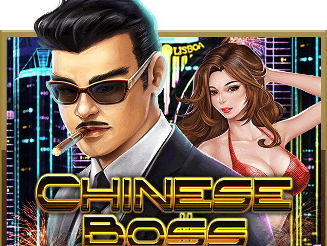 เกมสล็อต Slotxo - Chinese Boss