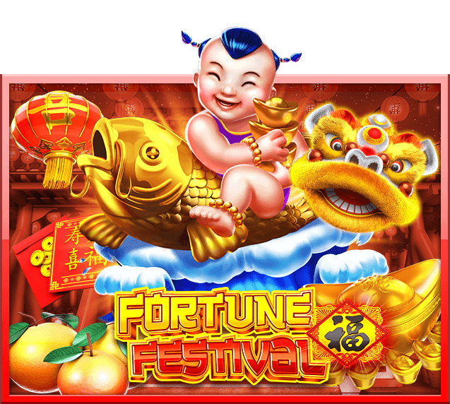 slotxo เล่น ฟรี - Fortune Festival