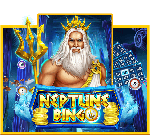 เกมบิงโก Slotxo - Neptune Bingo
