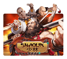SLOTXO - Shaolin แนะนำเกม SlotXO จากเว็บไซต์ของเรา