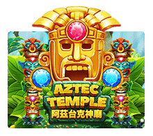 slotxo 5 - Aztec Temple