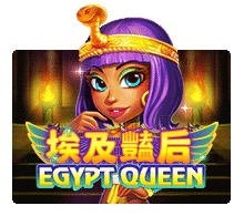 168slotxo - Egypt Queen