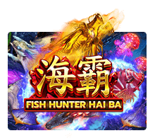 xo ออนไลน์ - Fish Haiba