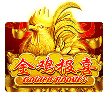 slotxo เล่น ฟรี - Golden Rooster