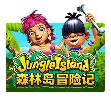 slotxo24 - Jungle Island
