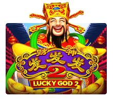 slotxo 08 - Lucky God Progressive 2