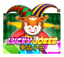 slot12 joker - Lucky Joker