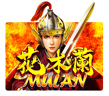 slotxo apk - Mulan