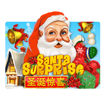 สล็อต xo เครดิต ฟรี - Santa Surprise