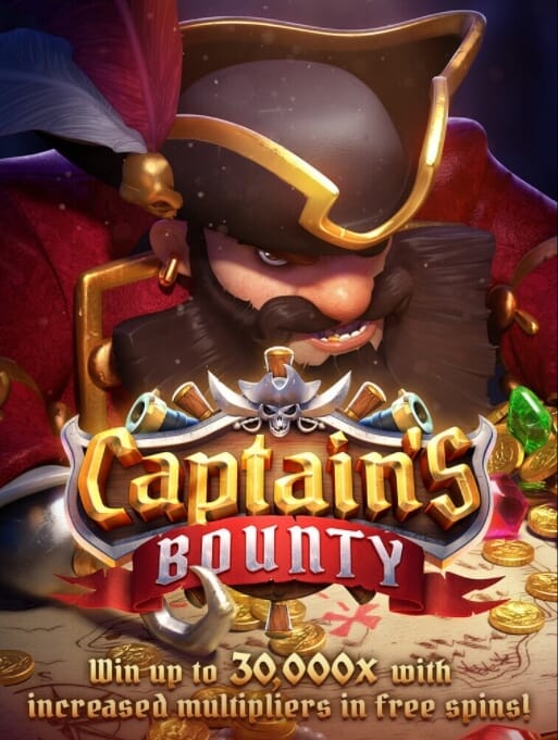 Captain’s Bounty PG slot ฝาก ถอน ไม่มีขั้นต่ำ