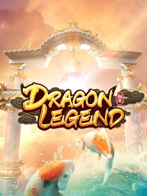 ทางเข้า PG Slot Dragon Legend PG Slot โปรโมชั่น