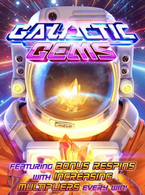 Galactic Gems PG Slot แตกง่าย