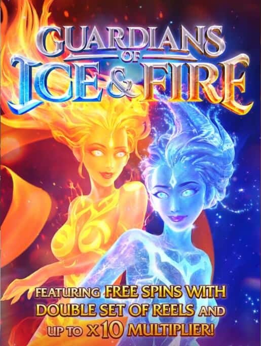 Guardians of Ice & Fire เว็บสล็อต PG