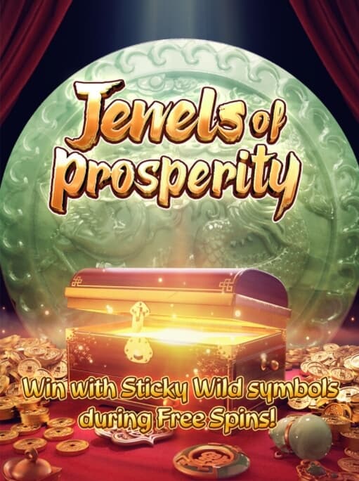 Jewels of Prosperity PG Slot ทดลองเล่นฟรี