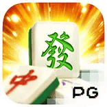PG สล็อต Mahjong Ways PG Slot สล็อต PG พีจีสล็อต