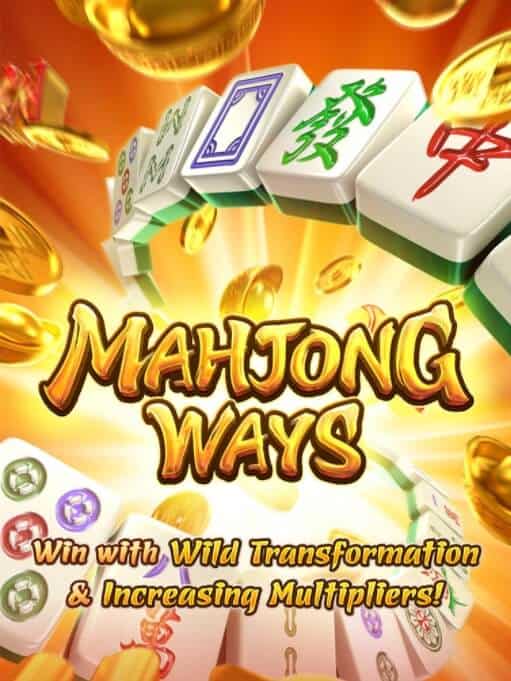 Mahjong Ways PG Slot 77