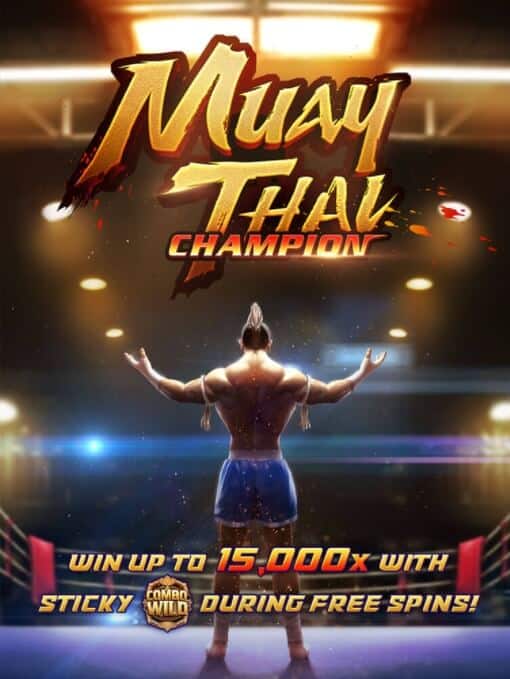 Muay Thai Champion สล็อตพีจี