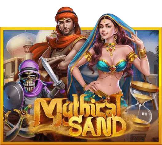 slotxo ฟรี เครดิต 50 - Mythical Sand