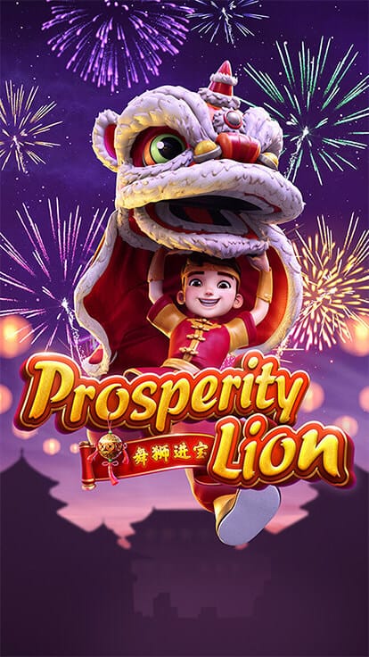 Prosperity Lion PG Slot ทรูวอเลท