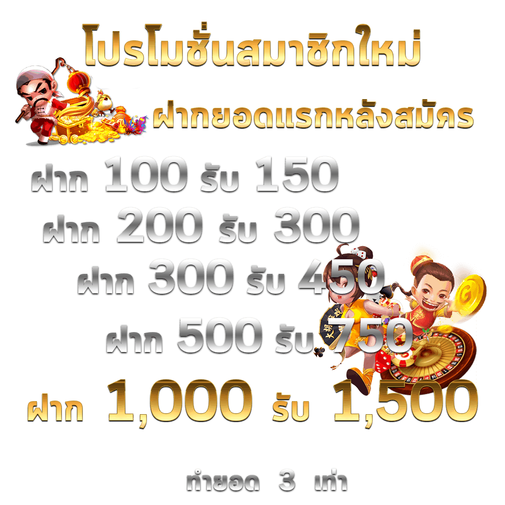 สล็อต สล็อต
