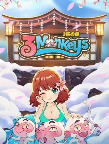 Three Monkeys PG Slot ทางเข้าเล่น