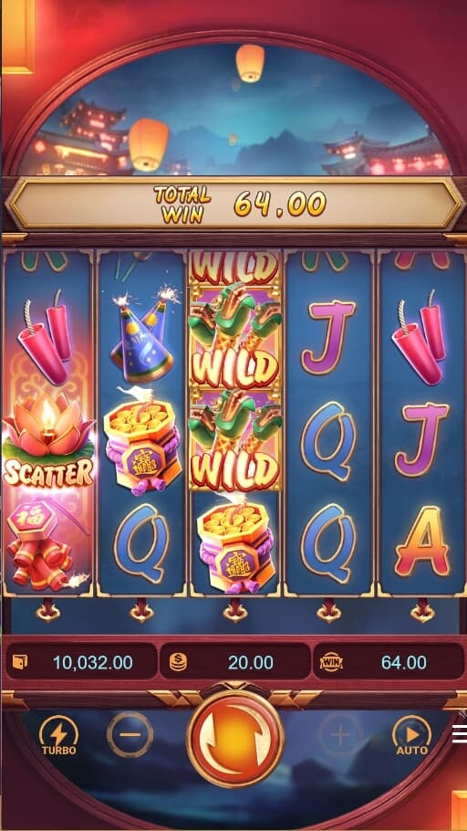 Wild Fireworks PG Slot ฝากผ่านวอเลท