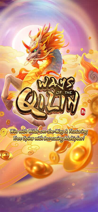 Ways of the Qilin เกมส์ PG