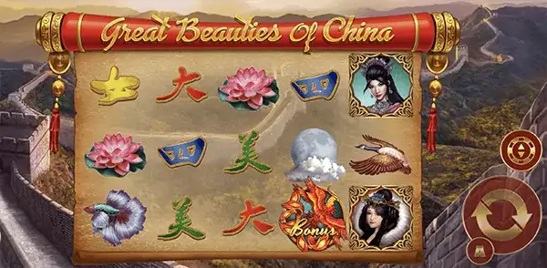 Great Beauties Of China กมสล็อต Gamatron จาก สล็อต PG โดย สล็อต xo slotxo slotxo ฝาก 10 บาท รับ 100