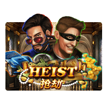 slotxo XO Heist slotxo download ios