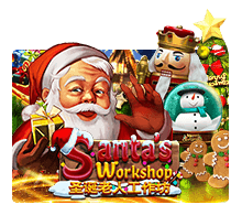 slotxo XOSLOT Santa Workshop slot exp slotxo