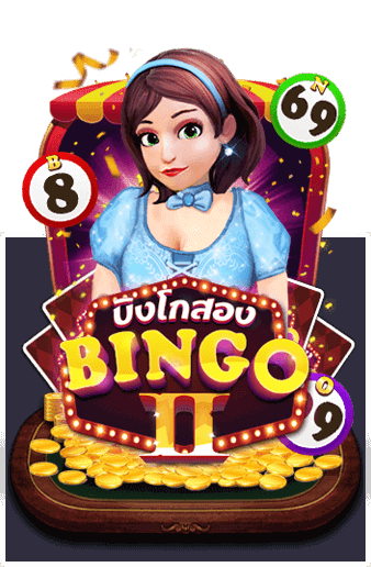 Bingo II AMBSLOT เกมสล็อต amb จาก slotxo mobile