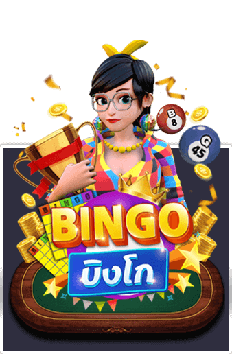 Bingo AMBSLOT เกมสล็อต amb จาก slotxo joker