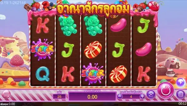 Candy Dynasty (อาณาจักรลูกอม) เกมสล็อตออนไลน์ สล็อตค่าย Askmebe slotxo ฝาก wallet