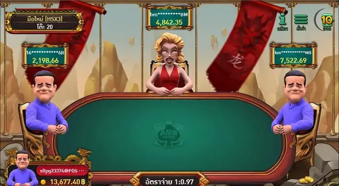 Chinese Poker 6 Card AMBSLOT เกมสล็อต amb จาก slotxo24