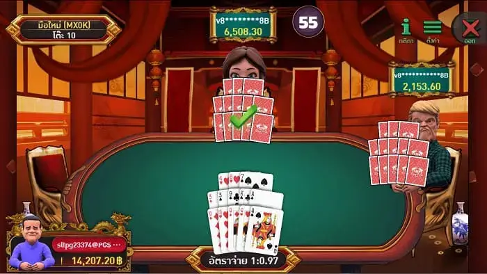 Chinese Poker AMBSLOT เกมสล็อต amb จาก slotxo ฟรี เครดิต 50